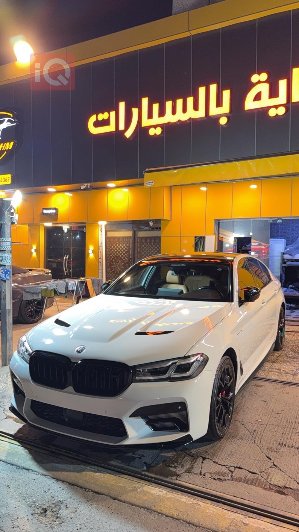 بي ام دبليو الفئة 5